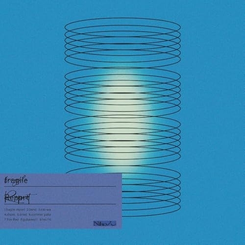 CD / Nikoん / fragile Report (CD(スマプラ対応)) / CTCM-65135