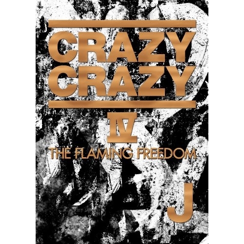 DVD / J / CRAZY CRAZY IV(仮) / CTBR-92096