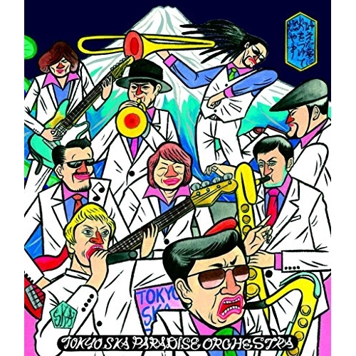 【送料無料】 BD/東京スカパラダイスオーケストラ/「叶えた夢に火をつけて燃やす LIVE IN KYOTO 2016.4.14」&「トーキョースカジャンボリーvol.6 /2016.8.6」(...