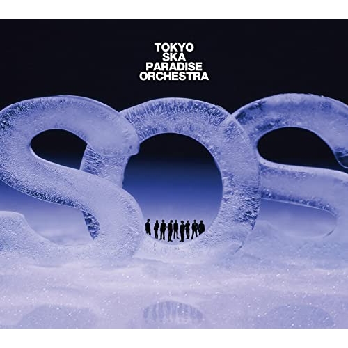 【送料無料】 CD/東京スカパラダイスオーケストラ/S.O.S.(Share One Sorrow) (2CD+2Blu-ray)/CTCR-96051