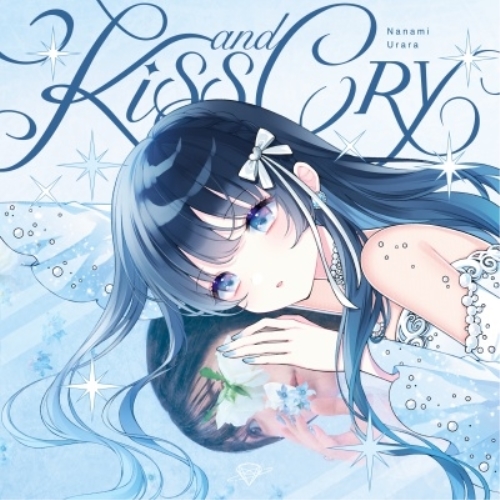 CD / 七海うらら / Kiss and Cry / CTCR-96112