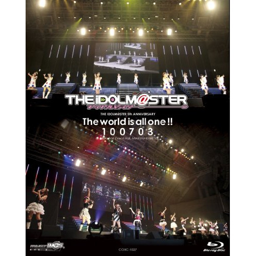 BD / オムニバス / THE IDOLM＠STER 5th ANNIVERSARY The world is all one !! 100703 at Makuhari Event Hall, MAKUHARI MESSE(Blu-ray) / COXC-1027