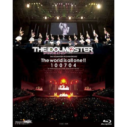 BD / オムニバス / THE IDOLM＠STER 5th ANNIVERSARY The world is all one !! 100704 at Makuhari Event Hall, MAKUHARI MESSE(Blu-ray) / COXC-1028