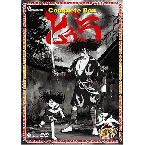 DVD / TVアニメ / どろろ Complete BOX (豪華解説書封入) (期間限定生産廉価版) / XT-2704