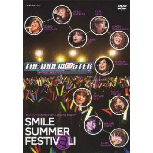 DVD / アニメ / THE IDOLM＠STER 6TH ANNIVERSARY SMILE SUMMER FESTIV＠L! / COBC-6162