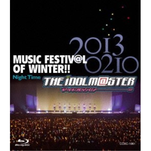 BD / オムニバス / THE IDOLM＠STER MUSIC FESTIV＠L OF WINTER!! Night Time(Blu-ray) / COXC-1061