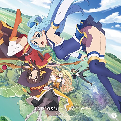 【送料無料】 CD/Machico/fantastic dreamer (通常盤)/COCC-17102