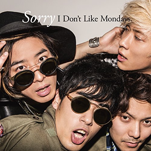【送料無料】 CD/I Don't Like Mondays./Sorry (CD+DVD) (初回盤)/COZA-1136