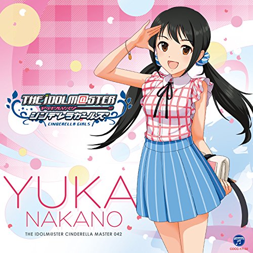 【送料無料】 CD/中野有香(CV下地紫野)/THE IDOLM＠STER CINDERELLA MASTER 042 中野有香/COCC-17132