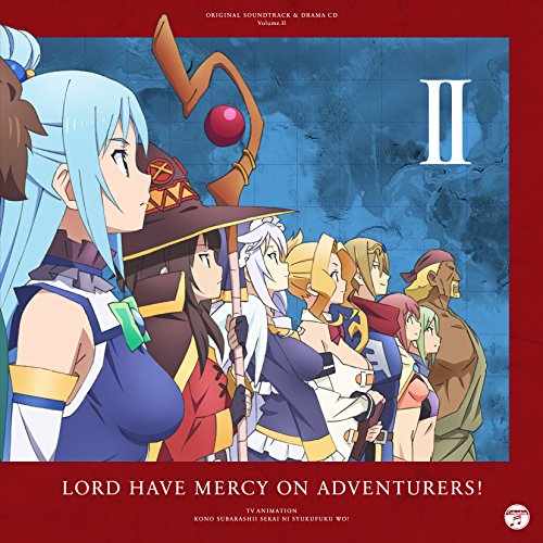 【送料無料】 CD/アニメ/TVアニメ『この素晴らしい世界に祝福を!』サントラ&ドラマCD Vol.2「冒険者に天の御加護を!」/COCX-39473