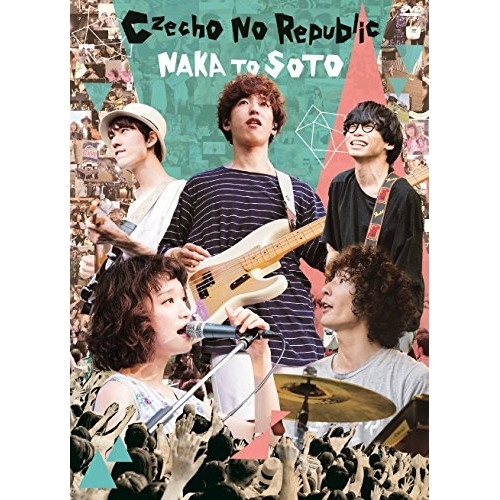 【送料無料】 DVD/Czecho No Republic/NAKA TO SOTO/COBA-6887