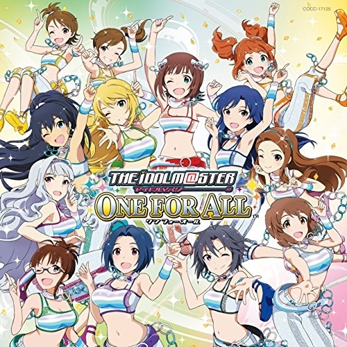 【送料無料】 CD/765PRO ALLSTARS/THE IDOLM@STER MASTER ARTIST 3 FINALE Destiny (通常盤)/COCC-17125