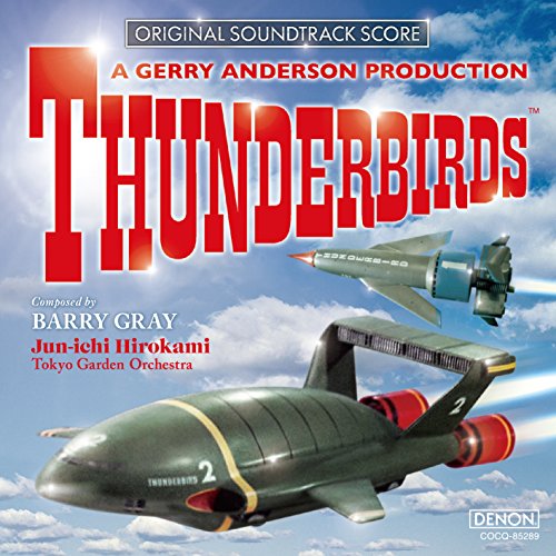 【送料無料】 CD/広上淳一 東京ガーデン・オーケストラ/サンダーバード 音楽集 ～オリジナル・スコアによる/COCQ-85289