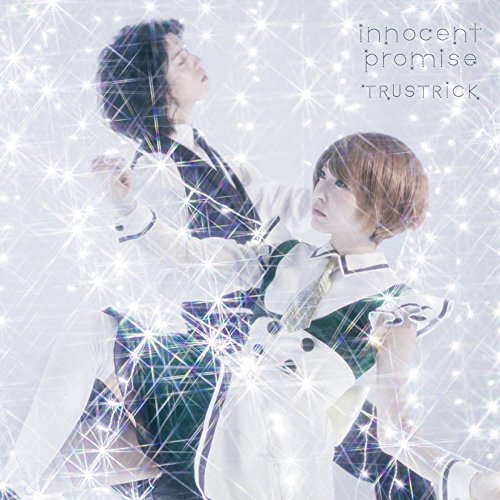 【送料無料】 CD/TRUSTRICK/innocent promise (CD+DVD) (Type-A)/COZP-1149