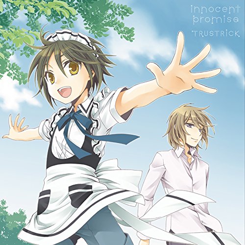 【送料無料】 CD/TRUSTRICK/innocent promise (Type-B)/COCP-39526