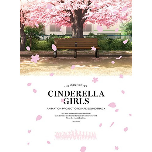 【送料無料】 CD/田中秀和/THE IDOLM@STER CINDERELLA GIRLS ANIMATION PROJECT ORIGINAL SOUNDTRACK (3CD+Blu-ray...