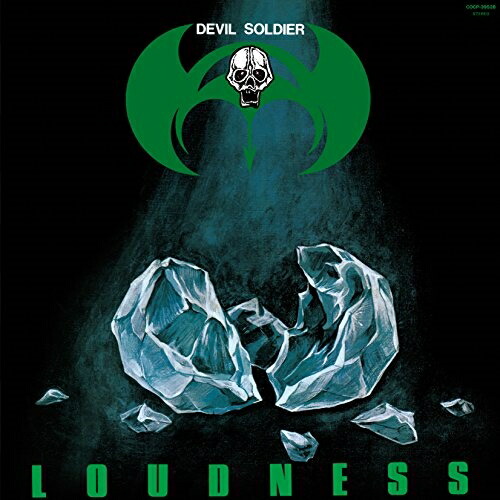 【送料無料】 CD/LOUDNESS/DEVIL SOLDIER～戦慄の奇蹟～ (解説付) (低価格盤)/COCP-39528