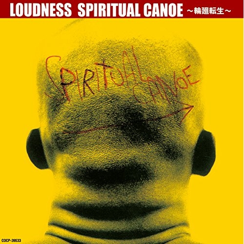 【送料無料】 CD/LOUDNESS/SPIRITUAL CANOE～輪廻転生～ (解説付) (低価格盤)/COCP-39533