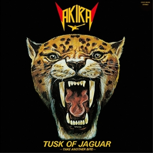 【送料無料】 CD/高崎晃/ジャガーの牙～TUSK OF JAGUAR～ (解説付) (低価格盤)/COCP-39535