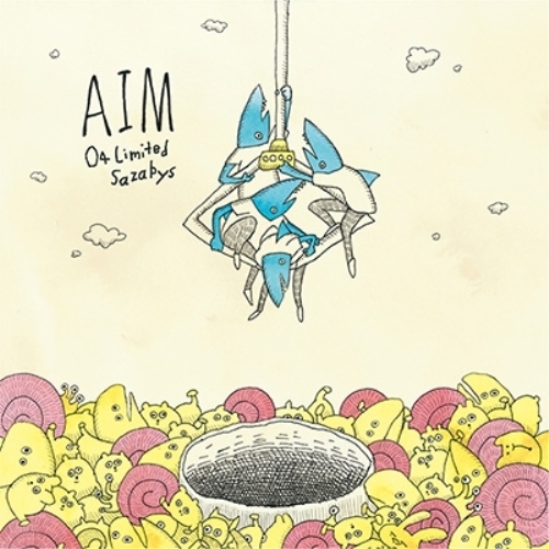 【送料無料】 CD/04 Limited Sazabys/AIM (通常盤)/COCA-17127