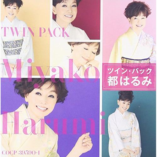 【送料無料】 CD/都はるみ/ツイン・パック/COCP-39590
