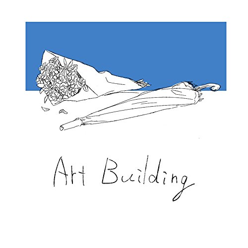 【送料無料】 CD/Art Building/door (歌詞付)/NCS-915