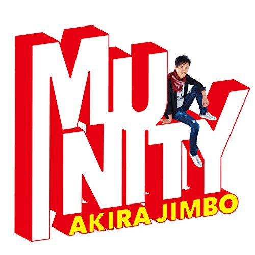 【送料無料】 CD/神保彰/ミューニティー (ライナーノーツ)/KICJ-745