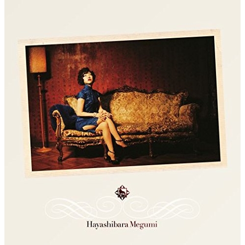 【送料無料】 CD/林原めぐみ/薄ら氷心中/KICM-3315