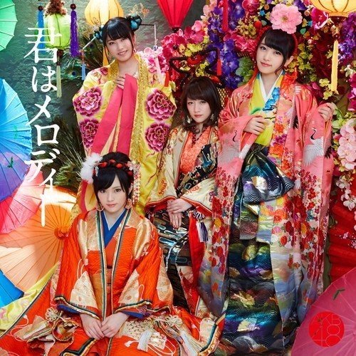 【送料無料】 CD/AKB48/君はメロディー (CD+DVD) (通常盤/Type B)/KIZM-415