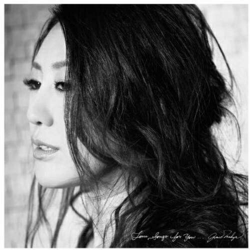 【送料無料】 CD/グレース・マーヤ/Love Songs For You (SHM-CD) (歌詞付)/KICJ-751