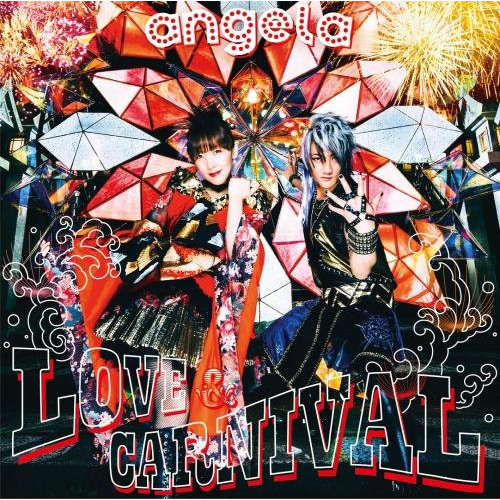 【送料無料】 CD/angela/LOVE & CARNIVAL (通常盤)/KICS-3414