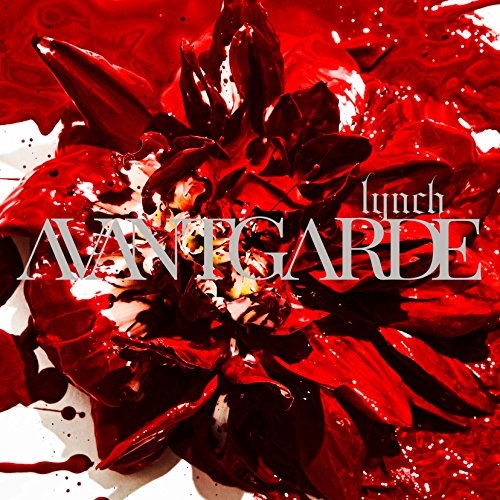 【送料無料】 CD/lynch./AVANTGARDE (通常盤)/KICS-3415