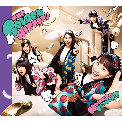 【送料無料】 CD/ももいろクローバーZ/ザ・ゴールデン・ヒストリー (CD+Blu-ray) (初回限定盤B)/KICM-91713