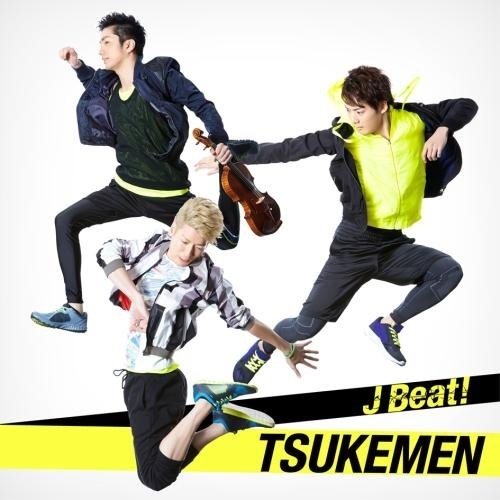 【送料無料】 CD/TSUKEMEN/J Beat!/KICM-6004