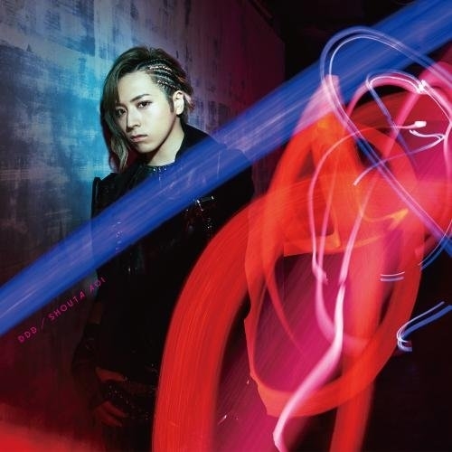 【送料無料】 CD/SHOUTA AOI/DDD (通常盤)/KICM-1720