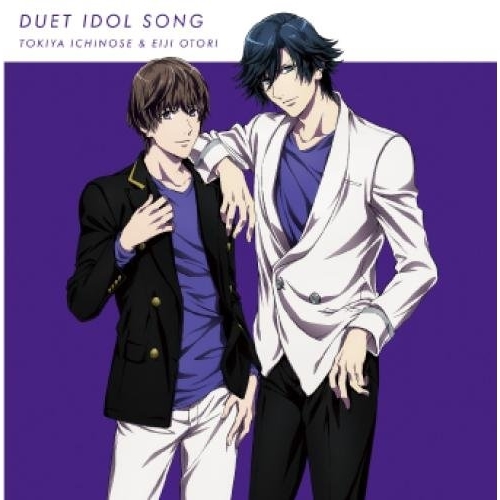 【送料無料】 CD/一ノ瀬トキヤ(CV.宮野真守) 鳳瑛二(CV.内田雄馬)/うたの☆プリンスさまっ♪マジLOVEレジェンドスター デュエットアイドルソング 一ノ瀬トキヤ(CV.宮野真守) 鳳瑛...