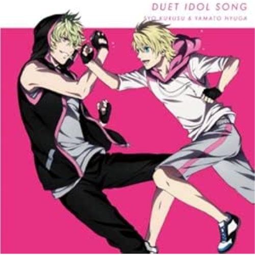 【送料無料】 CD/来栖翔(CV.下野紘) 日向大和(CV.木村良平)/うたの☆プリンスさまっ♪マジLOVEレジェンドスター デュエットアイドルソング 来栖翔(CV.下野紘) 日向大和(CV.木...