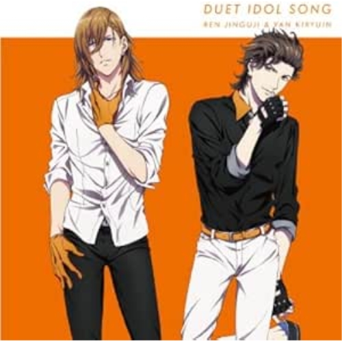 【送料無料】 CD/神宮寺レン(CV.諏訪部順一) 桐生院ヴァン(CV.高橋英則)/うたの☆プリンスさまっ♪マジLOVEレジェンドスター デュエットアイドルソング 神宮寺レン(CV.諏訪部順一)...