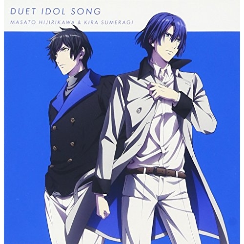 【送料無料】 CD/聖川真斗(CV.鈴村健一) 皇綺羅(CV.小野大輔)/うたの☆プリンスさまっ♪マジLOVEレジェンドスター デュエットアイドルソング 聖川真斗(CV.鈴村健一) 皇綺羅(CV...