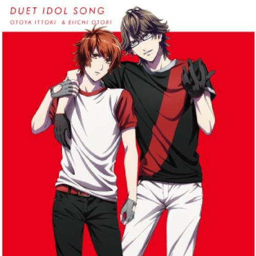 【送料無料】 CD/一十木音也(CV.寺島拓篤) 鳳瑛一(CV.緑川光)/うたの☆プリンスさまっ♪マジLOVEレジェンドスター デュエットアイドルソング 一十木音也(CV.寺島拓篤) 鳳瑛一(C...