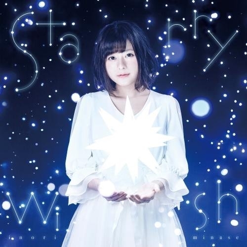 【送料無料】 CD/水瀬いのり/Starry Wish/KICM-1726