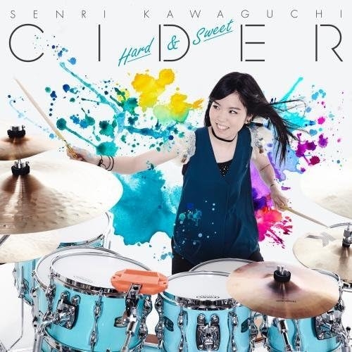 【送料無料】 CD/川口千里/CIDER ~Hard & Sweet~/KICJ-758