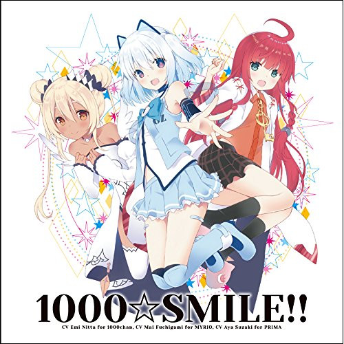 【送料無料】 CD/1000ちゃん/1000☆SMILE!! (通常盤)/KICS-3472