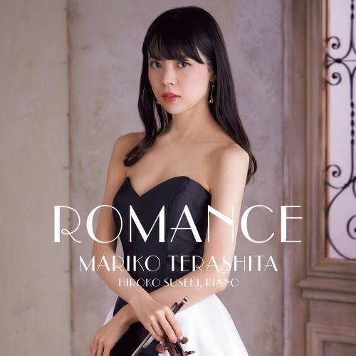 【送料無料】 CD/寺下真理子/須関裕子/ロマンス (ライナーノーツ)/KICC-1356