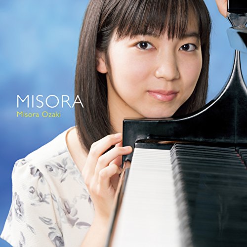 【送料無料】 CD/尾崎未空/MISORA~大切な人へ (ライナーノーツ)/KICC-1357
