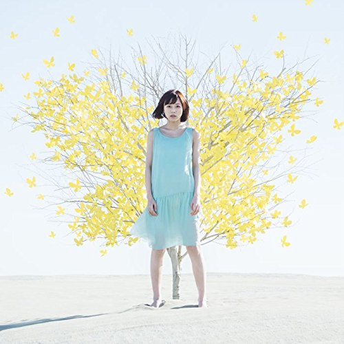 【送料無料】 CD/水瀬いのり/Innocent flower (通常盤)/KICS-3477