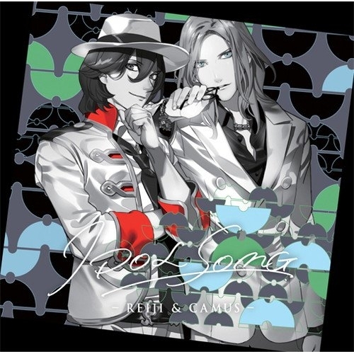 【送料無料】 CD/寿嶺二(CV.森久保祥太郎) カミュ(CV.前野智昭)/うたの☆プリンスさまっ♪ アイドルソング 嶺二&カミュ (通常盤)/QECB-89