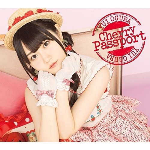 【送料無料】 CD/小倉唯/Cherry Passport (CD+DVD)/KIZC-388