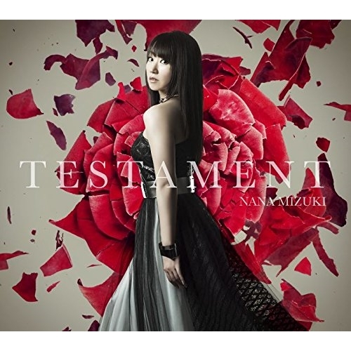 【送料無料】 CD/水樹奈々/TESTAMENT/KICM-1770