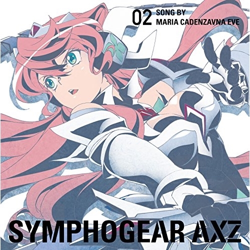 【送料無料】 CD/マリア・カデンツァヴナ・イヴ(CV日笠陽子)/戦姫絶唱シンフォギアAXZ キャラクターソング2/KICM-3323